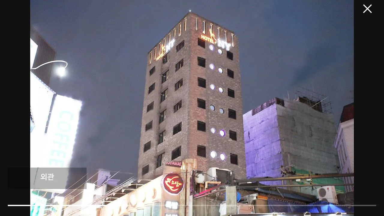 New York Hotel Seoul South Korea