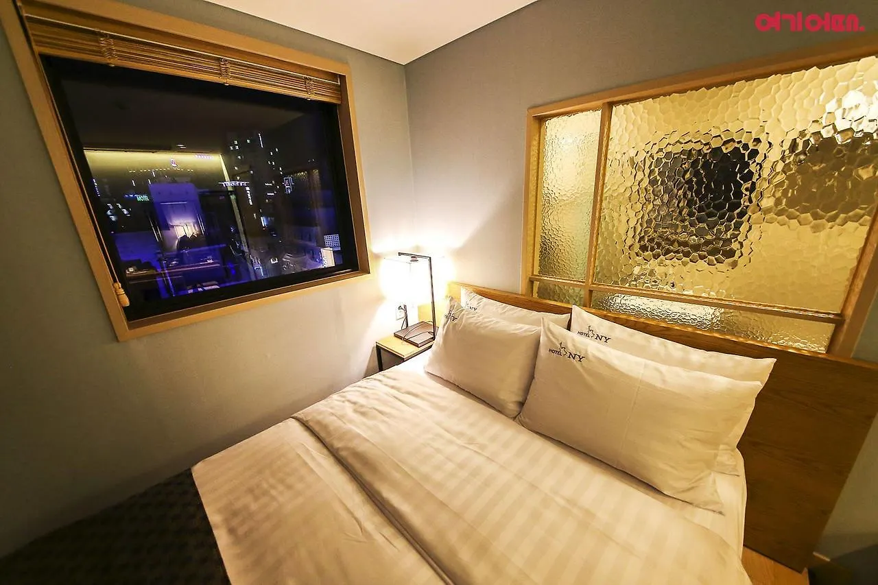 New York Hotel Seoul