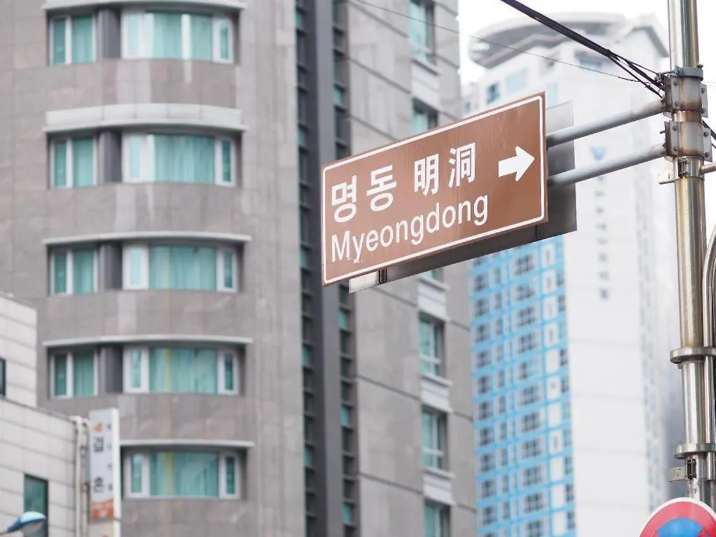 New York Hotel Seoul